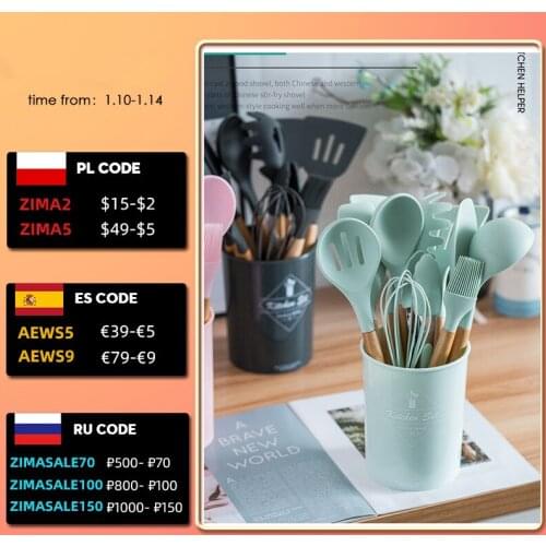 RUOKEY Silicone Kitchen Accessories Sets