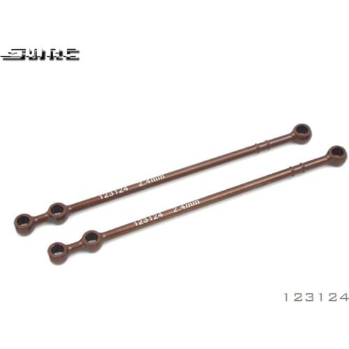 SN-RC 123124 1:10 RCAccessories ANTI-TWIST BAR 2.4mm(2)