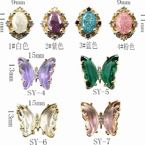 1pcs/bag Korea 3D Nail Art Decoration Metal Luxury Zircon Nail Parts Alloy Butterfly Nail Accessories DIY Charm Nail Supplies