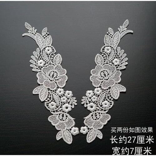 Embroidery Flower Lace Fabric High Quality Lace Applique Collar Trim Wedding Patches Patch Tulle Fabric Accessories Parches QP12