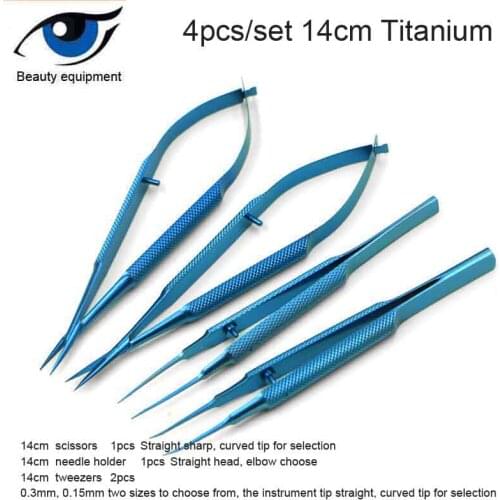 14cm Titanium microsurgical instruments microsurgery instruments Kit scissors needle holder forceps