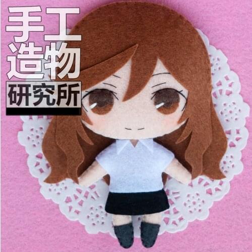 Anime Horimiya Hori Kyōko 12cm Mini Keychain Doll Handmade Toys Stuffed Plush Toy DIY Doll Material Pack Kids Gift