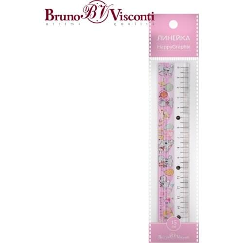 BRUNO VISCONTI Plastic Rulers