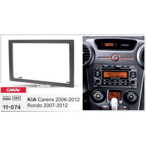 Doble Din Radio Fascia for KIA Carens Rondo Stereo Audio Panel Mount Installation Dash Kit Adjusting Frame Adapter CARAV 11-074