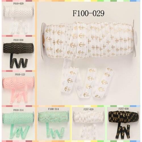 High stretch gold foil foe ribbon 5 yards 5/8" 16MM anchor & love printed FOE elastic ribbons