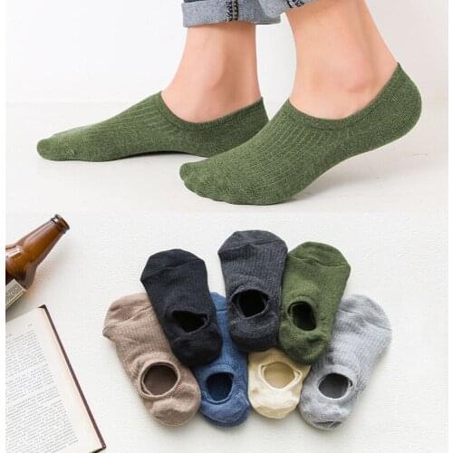 Men Cotton Shallow Mouth Boat Socks Fashion Thin Socks Invisible Silicone Non-Slip Socks Breathable And Deodorant