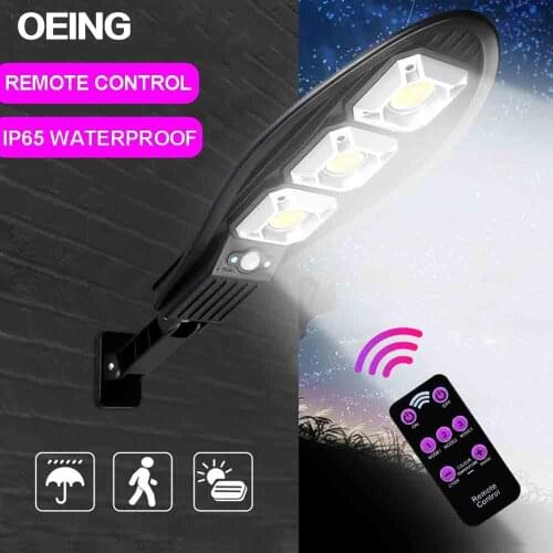 OEING LED Street Lamps