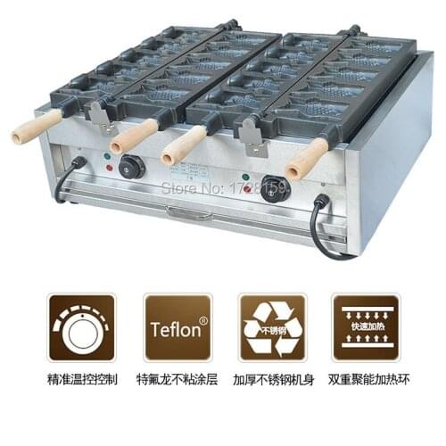 Professional 10 pcs 110V 220V electric open mouth fish taiyaki waffle making machine , ice cream fish waffle maker machine