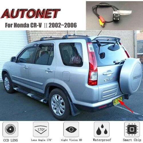 AUTONET HD Night Vision Backup Rear View camera For Honda CR-V CRV Ⅱ 2002 2003 2004 2005 2006 CCD/license plate Camera