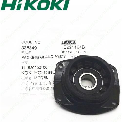 PACKING GLAND for HIKOKI G10SS2 G10SN2 G12SS2 G13SS2 G10SR4 G13SN2 G13SR4 338849