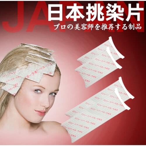 Recyclable And Durable Use Hairdressing Color Tools For Salon Hair Coloring Paper Barber Hair Dye Paper 3 Sizes Coloring Tools