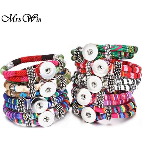 10Pcs/lot Wholesale Bohemian Snap Bracelets for Women button Braided leather Bracelet 18mm snap jewelry