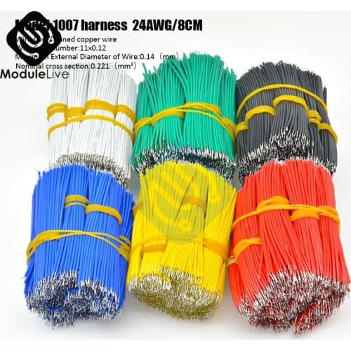 100PCS 8CM UL1007 Wire 24AWG 1.4mm PVC Electronic Cable UL Certification Multifunction Tools Line