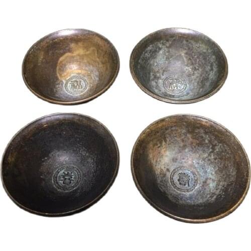 Chinese Old Copper Collection Pure Copper Blessing Lu Life Bowl
