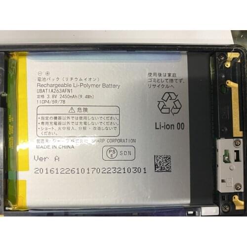 New Battery 3.8V/2450mAh UBATIA263AFN1 Battery For AQUOS ZETA UBATIA263AFN1 Mobile Phone Batteries