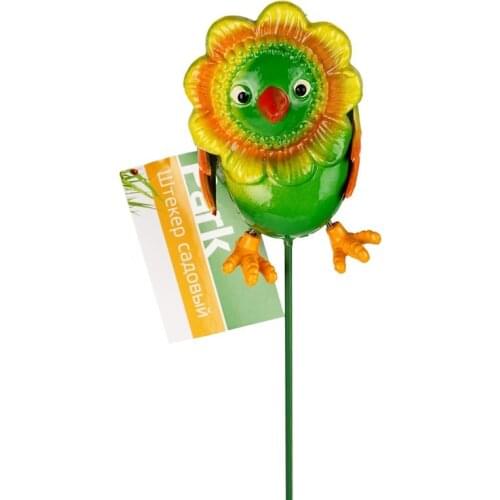 PARK Garden Decorations