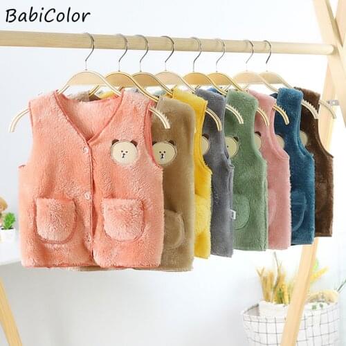 Baby Boys And Girls Vest Spring Autumn And Winter Double-sided Coral Fleece Plush Plush Vest Korean Waistcoat Baby Vest