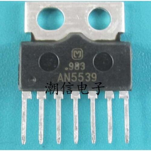 10cps An5539 an5539n field output