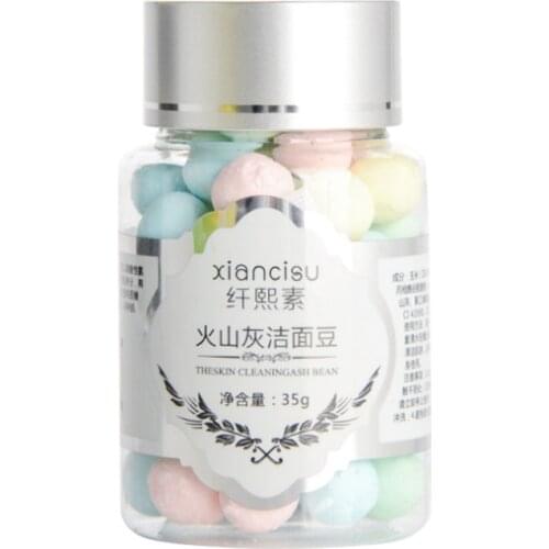 Volcanic Ash Face Washing Beans Amino Acid Deep Cleansing Oil Control Moisturizing Volcanic Magma Beans Skin Care