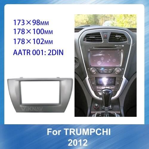 For Trumpchi 2012 Car Fascias Stereo Radio Panel Car refitting DVD Screen Audio Navigation Frame Dash Board GREY Bezel DARK