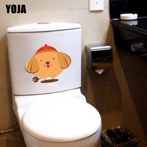 YOJA 21.3*17.8CM Interesting Dog Kids Room Home Decor Toilet Sticker Wall Decal T3-0572