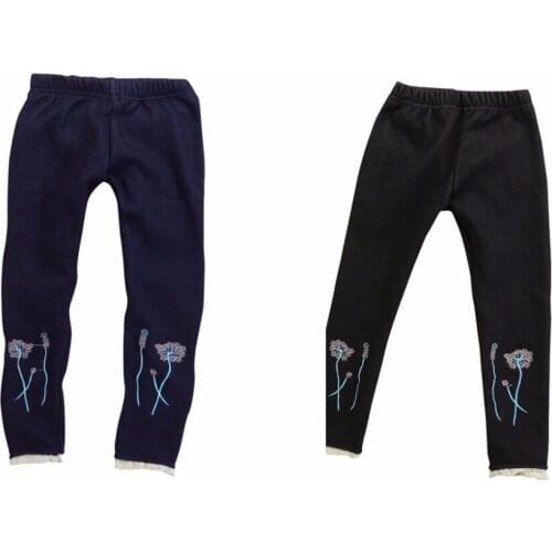 CCOM-CCOME Pants For Boys