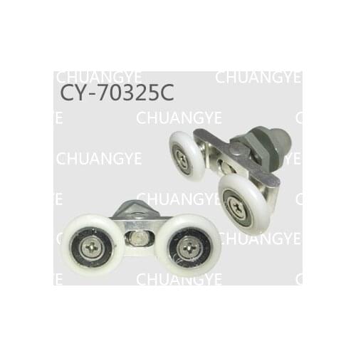 Wholesale supply double shower plastic pulley