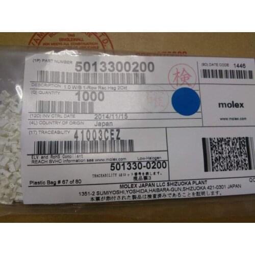 5013300200 HOUSINGS MOLEX Connectors terminals housings 501330-0200 100% new and original parts