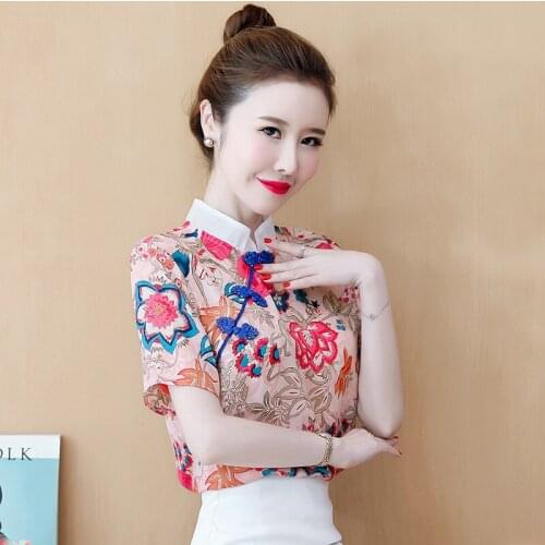 Vintage Woman Traditional Chinese Clothing for Women Short Sleeve Floral Cheongsam Tops Stand Collar Wedding Blouse Shirt