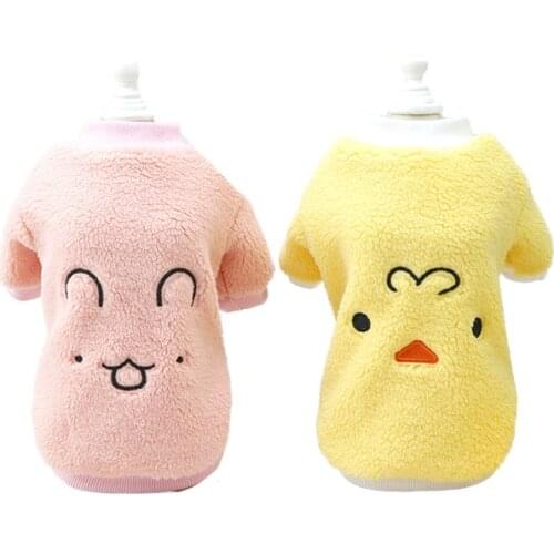 2021 Cheap Dog Clothes Winter Cat Coat Small Pet Apparel Outfit Yorkshire Bichon Pomeranian Poodle Schnauzer Dog Hoodie Clothing