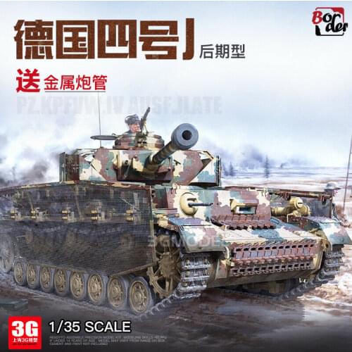 Border BT-008 1/35 scale Pz.Kpfw.IV Ausf.J.Late TANK MODEL 2019 NEW