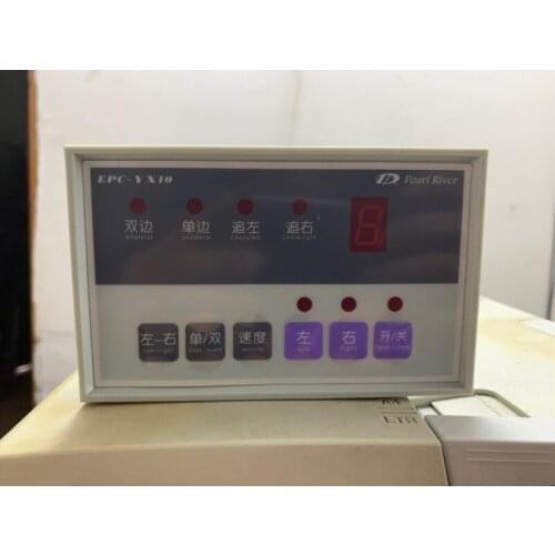 EPC-YX10 Ultrasound Photoelectric Deviation Correction Execution System Deviation Correction Control Tension Magnetic Powder