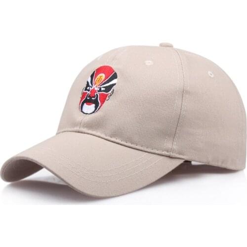Cotton Chinese Face Embroidery Baseball Cap Adjustable Snapback Cap for Men and Women 408
