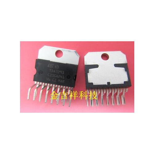 IC free shipping 100% new original TDA7293 7293