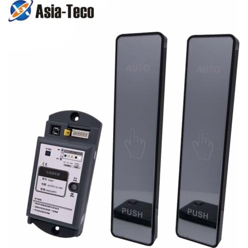 Remote control wireless exit button switch for automatic door gate opener door lock access system manual press release button