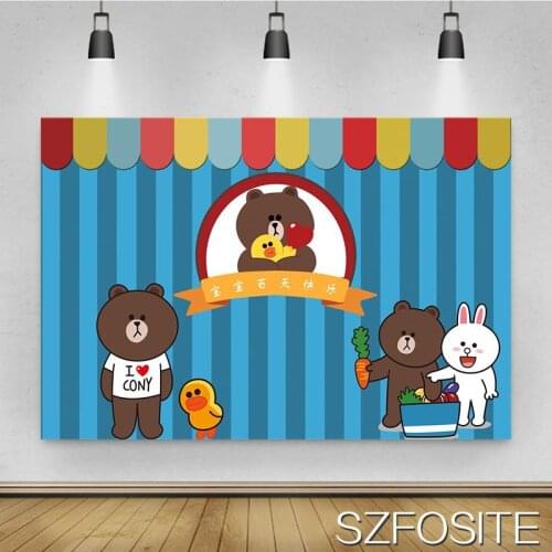 Cartoon Bear Bunny Baby Happy Birthday Backdrop Kid Party Room Table Decoration Photography Studio Photo Custom Vinyl Background
