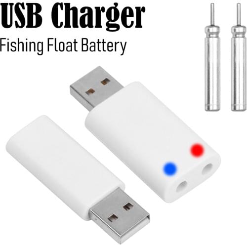 2PC Float Battery+1PC 1/2 Holes CR425 USB Charger Rechargeable Electronic Floats Batteries Set Night Fishing Tackles Accessories