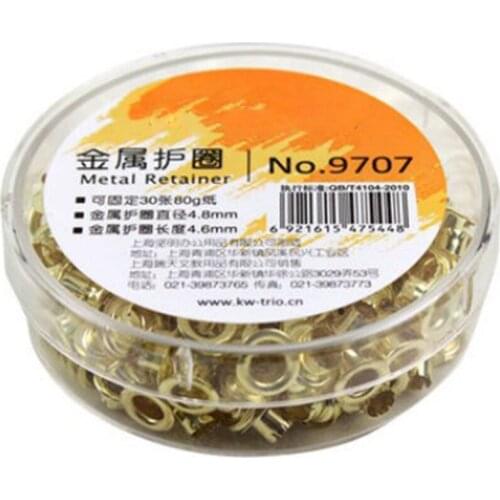 250pcs/box 9707 G Metal Retainer for 9718 hole punch Office Supplies