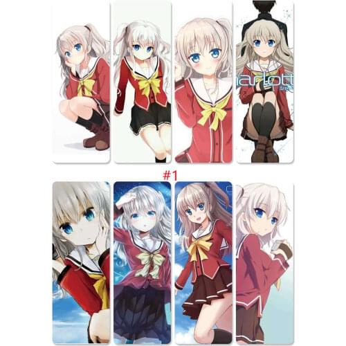8pcs/set Anime Charlotte PVC Bookmarks Cards Digital Printing