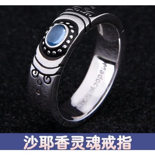 Anime Sayaka Ring Magical Girl Madoka Cosplay S925 Silver Ring Mens and Womens Adjustable Jewelry Gift