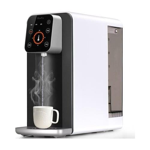Household Water Purifier Instant Drinking Water Filtration Device 5L Filtration Heating All in One Machine B04-R50