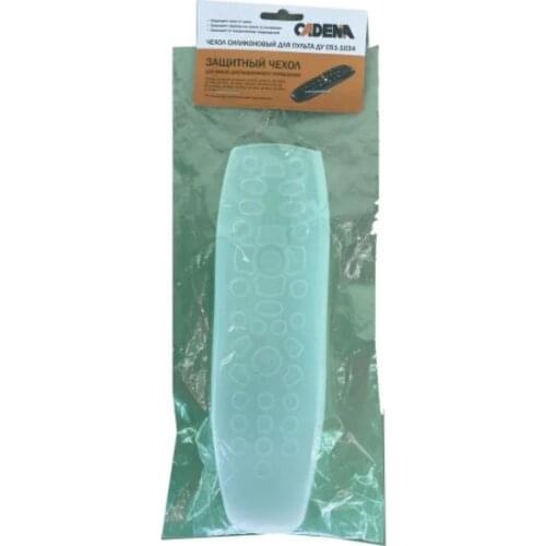 CADENA Remote Controls