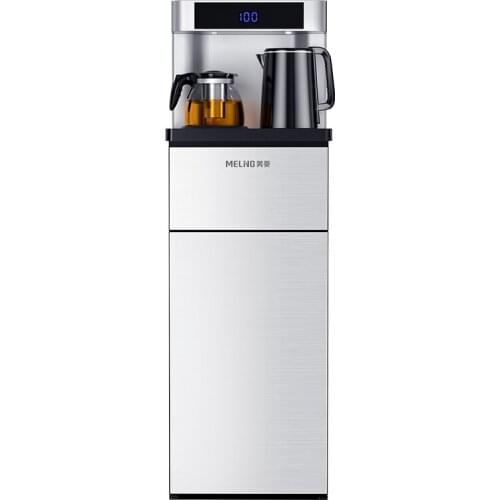 Water dispenser household lower bucket vertical intelligent hot and cold multifunctional automatic tea bar machine