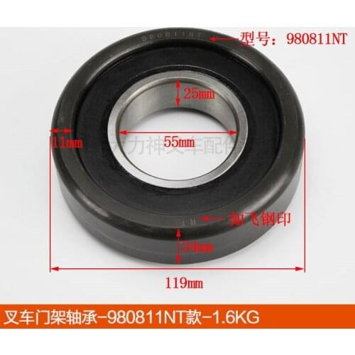 For Heli Hangcha Mast Roller/Mast Bearing-980811NT# Accessories 55*119*34 Roller Mast Bearing High-quality Forklift Accessories
