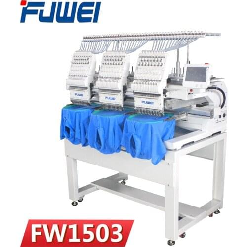 Fuwei embroidery machine FW1503 15 needle 3 head embroidery machine garments embroidery flat embroidery cap embroidery