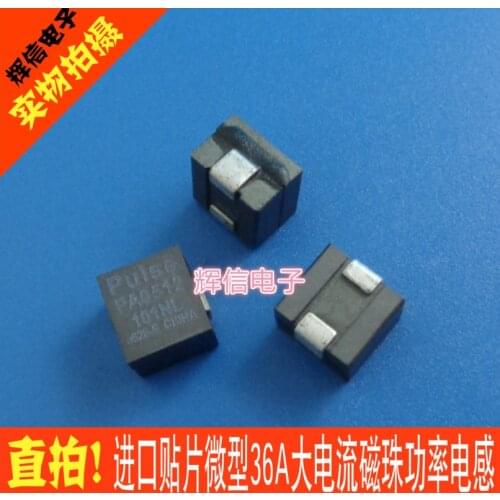 Original new 100% PA0512.101NL SMD 0.1UH 36A high current high power high frequency filter low internal resistance bead inductor