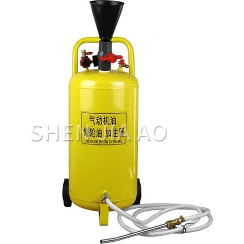 20L FF-Q920 Pneumatic Oiler Car Gear Filler Gearbox Oil Changer Gearbox Oil Injection Auto Repair Essential With Wheel 1PC