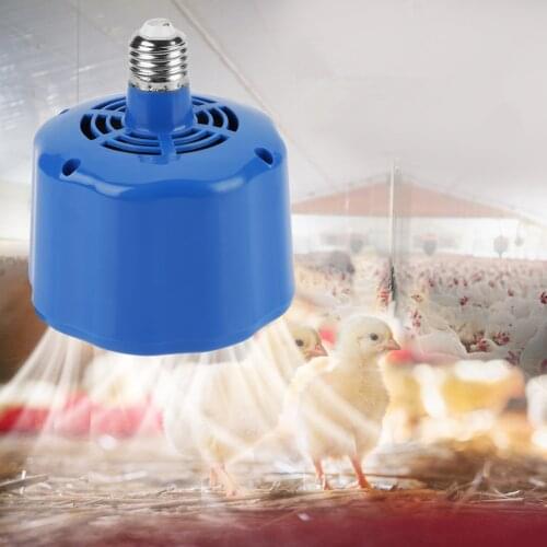 100-300W Adjustable Chicken Poultry Heat Lamp Animal Warm Light Heater Cultivation Heating Lamp For Pet Chicken Livestock Farm