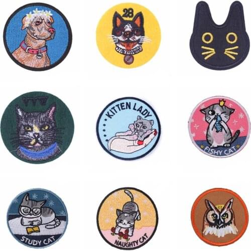 Lovely Aniamls Patch For Clothing Iron On Embroidered For Kid Clothes Appliques Stickers On DIY Cartoon T-shirt Backpack