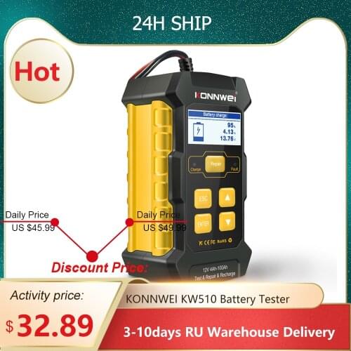 KW510 Car Battery Tester Full Automatic Battery-chargers Power Puls Repair Chargers Tools for Auto Cranking /Charging System